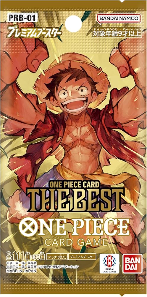 ONE PIECE JAPANESE SUPPLIER